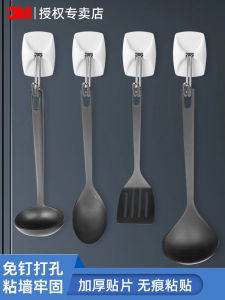 3M Kitchen Hook Powerful Adhesive No Drilling Multi-Function Wall Bathroom Door Back Clothes Hanging Hook Pot Spatula Storage