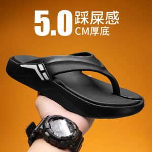 Dép Xỏ Ngón Đế Dày Mùa Hè Cho Nam Đi Biển Chống Trượt Chống Mùi Đế EVA Đế Cao Su Dép Xỏ Ngón Màu Đen Thường Ngày