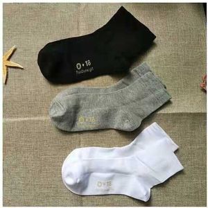 Hong Kong Genuine Happy Fox 0.18 Smart Constant Temperature Stink Prevention Hosiery Men and Women All Year Round Adult Sports Uneven Length of Plackets Socks