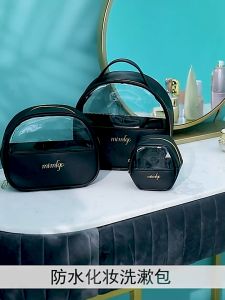 1549 TRAVEL COSMETIC BAG WASH MAKE UP BAG PU SLING BAG EU FASHION HOUSE