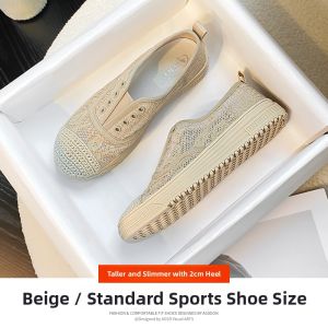 Agsdon | Chic Casual Breathable Easy-on Womens Boat Shoes