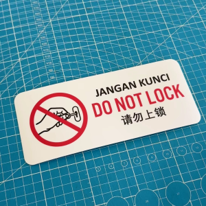 Do Not Lock. Do not Lock. Please lock it. Sticker Sign Signage Notice Label. No. Locking. No Locking. Door