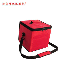 8-Inch Pizza Delivery Insulated Bag Cake Refrigeration Bag Meal Delivery Bag Cold And Hot Handheld Shoulder Back Outdoor Picnic Bag