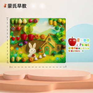 MUFANSEN | Educational Creative Velcro Toy Play Board