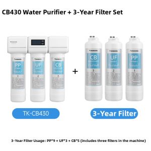 Panasonic | Domestic Under-sink Ultrafiltration Water Purifier