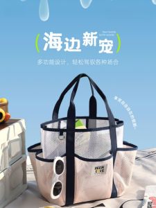 Túi Lưới Đi Biển Túi Đựng Đồ Bơi Dung Tích Lớn Túi Du Lịch Đeo Vai Đơn Túi Đựng Đồ Bơi Túi Đựng Đồ Thể Thao Túi Tote