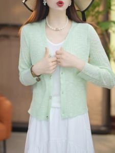 SHUQINGLAI | Sun Protection Summer Lightweight Cardigan