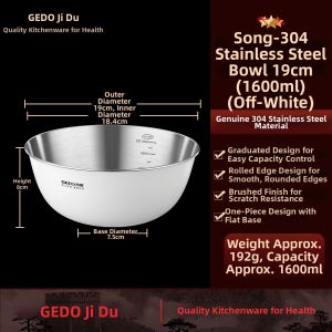 GEDO | Multi-Purpose Food-Grade 304 Stainless Steel Basin