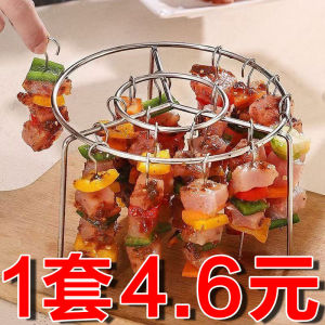 Outdoor Stainless Steel Hanging BBQ Grill Air Fryer Specialized Rotisserie Family Kitchen Barbecue Grill for More than Five People