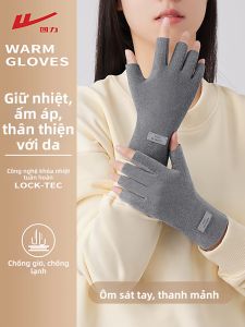 Warrior | Găng Tay Không Ngón Dày Chống Gió