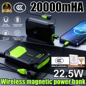 3C Certification✅Seleked Magnetic suction wireless powerbank magnetic power bank with stand and cable Magnetic Wireless 20000mAh power bank fast charging 3c PowerBank For iPhone 17 16 15 14 13 12 Pro Built In Dual-Cable 22.5W PowerBank 带线的磁吸支架充电宝