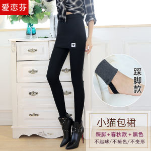 Fake Two-Piece Leggings Womens Outwear Fleece-lined Thickened Spring & Fall Winter plus Size Pure Cotton Slim Looking High Waist Hip Bag Divided Skirt