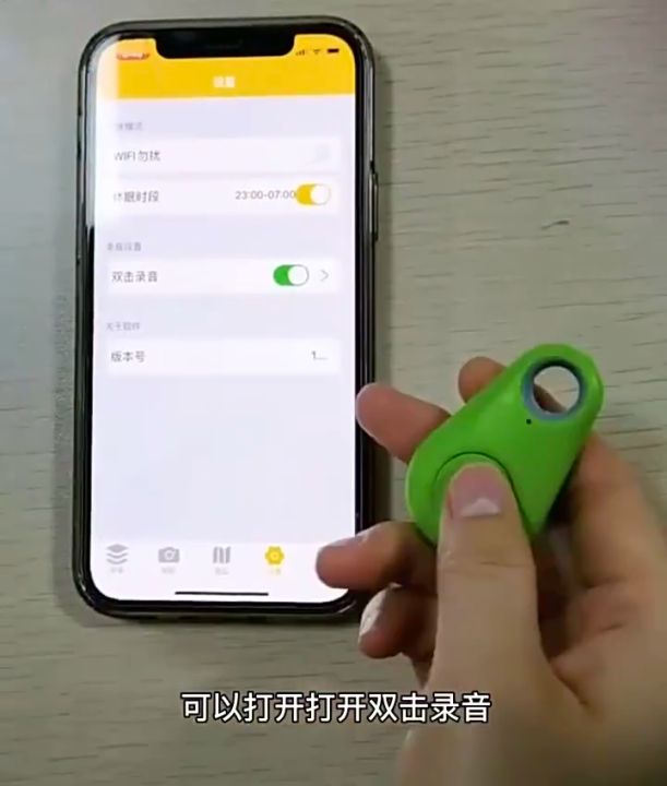 【BEST1】Smart Mini GPS Wireless Alarm Tracker Positioning Waterproof ...