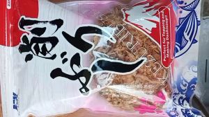 ปลาโออบแห้ง สไลด์ 400 ก. เอ็มเค  (แพค รง.) Dried Bonito Slice 400 g. MK