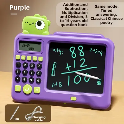 TAIFENLE | Children Dinosaur Erasable Drawing Board