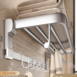Space Aluminum Bathroom Shelf No Drilling Towel Rack Storage