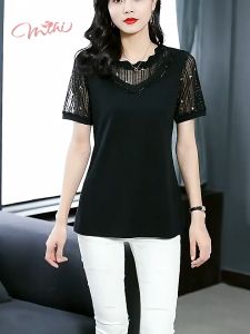 Áo trung niên ngắn tay đẹp A15 - Áo thun kiểu cho người lớn tuổi trung tuổi U40 U50 U60 U70 - Shop thời trang cho mẹ cho bà mặc mùa hè thu đông hàng thiết kế đẹp sang trọng cao cấp mặc nhà giá rẻ Bigsize cỡ lớn cho người mập