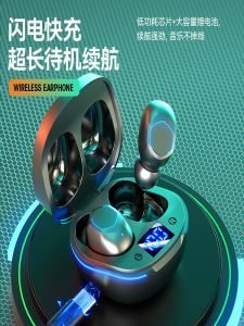 True Wireless Bluetooth Earphones Sports In-Ear Noise Reduction Super Long Battery Life for Men And Women Suitable for Huawei Xiaomi Gaming