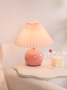 SHIGUANGSUIDAO | Atmospheric Multi-Tone Bedside Lamp