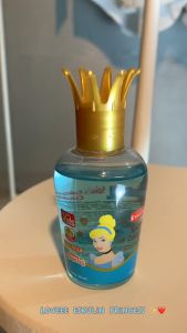 Eskulin Kids Princess Splash Cologne125ml
