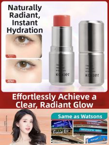 DISU | Hydrating Highlight Stick Natural Brightening Contour Enhancer