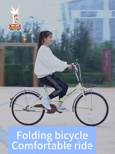ANEXRD Folding bike 24/26 inch Adult folding bike Family bike 7-speed bike Bicycle for women