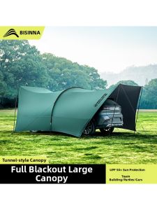 BSWOLF | SUV Outdoor Dome Black Gel 25 New Model Car Rear Tent
