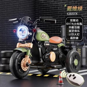 First Birthday Gift Childrens Toy for Boys And Girls Age 1 to 3 Years Old Practical Birthday Present Fishing Toy