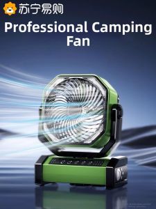 Doublepow | Outdoor Portable Desktop Fan Camping Fishing USB Charging Long Battery Life Student Dormitory Super Long Standby 1956