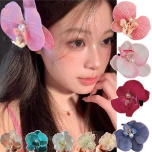 【♡Lovely girls house♡】Super Fairy Phalaenopsis Hair Clip Sweet Seasonal Floral Smudged Hair Clip Fresh Flower Hairpin