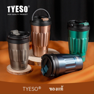 Tyeso (ของแท้) รุ่นTS-8803/8804 แก้วเก็บความเย็นเ เก็บความร้อน มีหูหิ้ว แก้วสแตนเลส 304 มีขนาด 400ml/500ml มีหลายสีให้เลือ