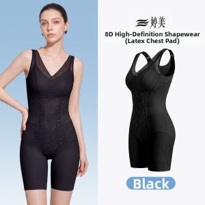 GRACEWELL | 8D Postpartum Recovery Shaping Suit