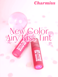 1 ชาร์มอิสเฉลิมิส Show Me Your Charm Airy Kiss Tint ลิปแมทท์ปากละมูล เบานู่เหมือนจุฑูบเมือนจุฑูบเมือน