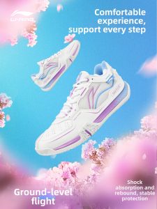 Li-Ning | Giày Đánh Cầu Lông Nhẹ Với Đệm