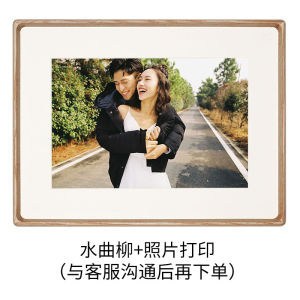 Black Walnut round Corner Wall Hanging Picture Frame Real Wood Simple Modern Style Living Room Bedroom Home Decorative Frame