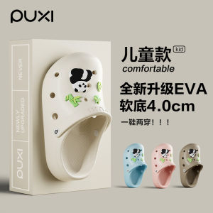 Dép Đi Biển Chống Trượt Cho Trẻ Em Và Người Lớn Đế Dày Đế Cao Su EVA Dép Đi Trong Nhà Mùa Hè Cho Nam Và Nữ