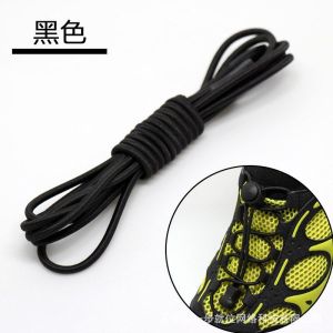 combo QQ + Tali sepatu Slip on / Tali Sepatu sekolah / Tali Sepatu