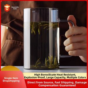 Large Capacity Heat Resistant Glass Cup 1000ml