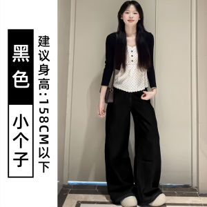 Deep Blue Retro Wide Leg Denim Jeans Womens Casual High Waist Loose Slimming Floor-Length Jeans Cotton Polyester Blend