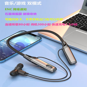 Neckband Style Bluetooth Wireless Earphones Half-In-Ear Running Sports High End Long Battery Life Card Insertable Stereo Sound