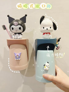 Childrens Magnetic Hanging Toothbrush Cup Holder Cinnamon Girl Bathroom Set Plastic Cartoon Style Wall Mounted Organizer