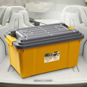 Single Layer Large Capacity Car Storage Box