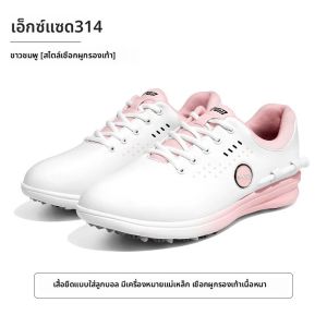 PGM XZ314 รองเท้ากอล์ฟผู้หญิง Spinners/Laces กีฬากอล์ฟผู้หญิงรองเท้าไมโครไฟเบอร์กันน้ํา Anti SLIP เล็บ