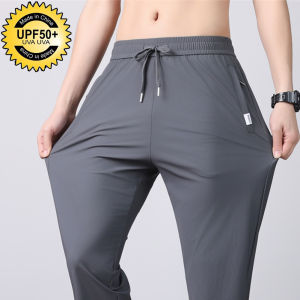 Summer Straight-leg Casual Pants Loose Draping Sports Casual Pants Mens Ice Silk Thin Quick-drying Pants UPF50+ Running