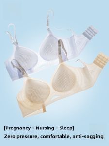 MiiOW | Ultra-Thin Breathable Maternity Nursing Bra No-Trace Comfortable Open-Cup Anti-Sagging Wireless Underwear Nylon V-Neck Summer