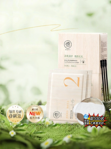 RUYI | Deep Clean Pore Blackhead Remover Nose Strips