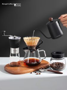 MONGDIO | Manual Grinding Coffee Set