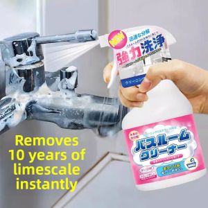 PISSA | Tough Water Stain Remover Bathroom Tile Cleaner