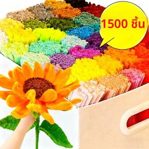 ไหมพรมทำความสะอาดท่อหลากสี 100-1500 ชิ้น สำหรับงานประดิษฐ์ งานฝีมือ ตกแต่ง สำหรับเด็ก