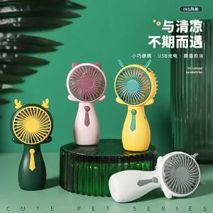 Handheld fan student hand salute activity opens pocket mini portable charging